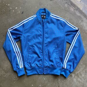 ADIDAS Pharrell Williams Limited Edition Jacket